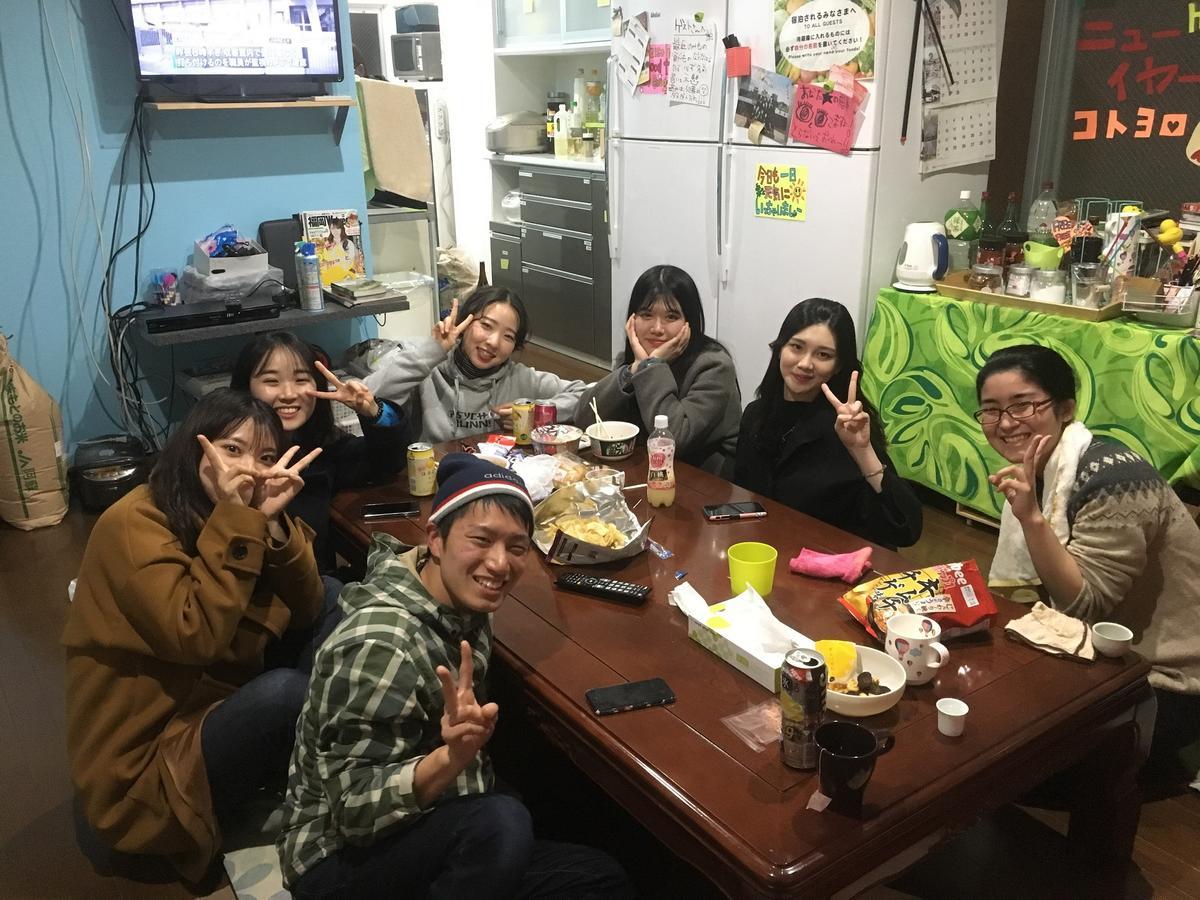 Fukuoka Guesthouse Little Asia Kokura Китакюсю Экстерьер фото